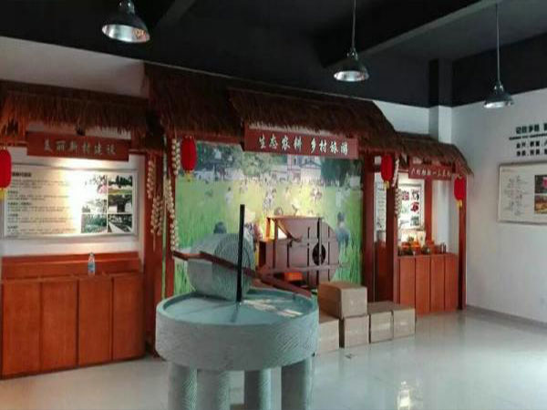 温江村委会展厅